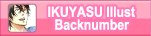 IKUYASU Illust Backnumber