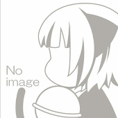 彼らの恋の行方をただひたすらに見守るCD「男子高校生、はじめての」 (第4弾 親友の交際を全力で阻止する方法) アニメイト限定盤