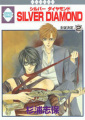 SILVER DIAMOND 2