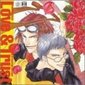 ラブ＆トラスト