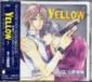 YELLOW（イエロー）