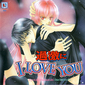 過激に I LOVE YOU