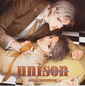 unison ～ユニゾン～