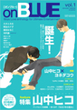 onBLUE