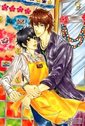「麻己先生のマジ恋」short storyカード
