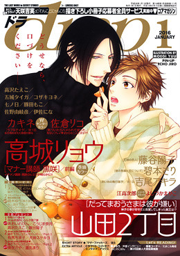 欧美镣铐模特,美女被白绫吊死,事业单位年度目