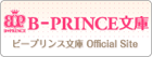 B-PRINCE����