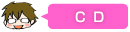 �b�c