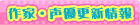 ��ƍX�V���