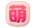 �G��