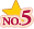 No.5