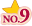 No.9