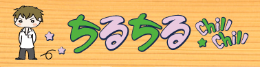 ���邿��