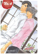 NO.4 xmRЂ傤搶