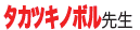 NO.5 ^JcLm{搶