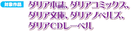 yΏۍiz
_A{
_AR~bNX
_A
_AmxY
_ACD[x