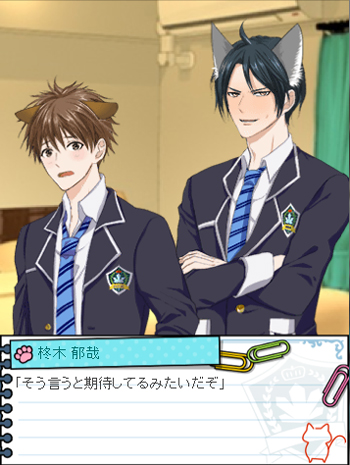 下載 学園モノ けも耳 Blゲーム School Zoo 発熱けも耳男子 配信中blニュース校园剧 毛耳朵 Bl游戏 School Zoo 发热也是耳朵男子 发布中的bl新闻 下载ダウンロード