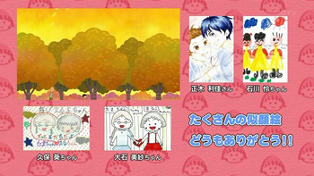 下載 ちびまる子ちゃんでまさかのbl風イラストにびっくりblニュース樱桃小丸子的bl风插画令人吃惊的bl新闻 下载ダウンロードdownload 百度云网盘 下載 ちびまる子ちゃんでまさかのbl風イラストにびっくりblニュース樱桃小丸子的bl风插画令人吃惊的bl新闻 下载ダウンロードdownload 百度云网盘