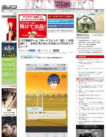 下載 生首に禿 バグが話題 ゲーム ボーイフレンド 仮 Blドラマcdでも活躍の声優多数出演blニュース秃头 臭虫成为话题 游戏 男朋友 临时 Bl新闻在bl电视剧cd中也有很多活跃的声优出演 下載 生首に禿 バグが話題 ゲーム ボーイフレンド 仮 Blドラマcdでも活躍の声優多数出演blニュース秃头 臭虫成为话题 游戏 男朋友 临时 Bl新闻在bl电视剧cd中也有很多活跃的声优出演