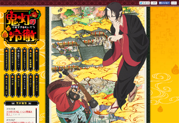 下載 14冬アニメこのアニメに覇権の予感 Blニュース14冬动画你有预感这个动画会霸权吗 Bl新闻 下载ダウンロードdownload 百度云网盘