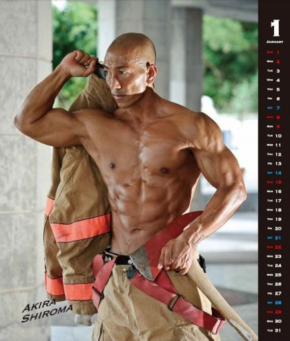 下載 大阪府警のポスタ がホモっぽいblニュース大阪府 下载 Download Otomedream ダウンロード 的海报上有同xing恋气息的bl新闻 下载ダウンロードdownload 百度云网盘