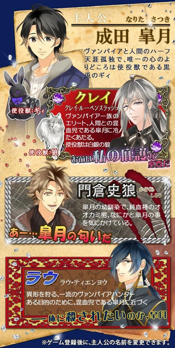 下載 吸血鬼 人狼 ハンター 禁断の恋の行方は Blゲーム 宵闇の恋人ヴァンパイアハニー Blニュース吸血鬼 人狼 猎人 禁断之恋的去向 Bl游戏 宵暗的恋人吸血鬼蜂蜜 Bl新闻 下载ダウンロード 下載 吸血鬼 人狼 ハンター 禁断の恋の行方は Blゲーム 宵闇の恋人ヴァンパイアハニー Blニュース吸血鬼 人狼 猎人 禁断之恋的去向 Bl游戏 宵暗的恋人吸血鬼蜂蜜 Bl新闻 下载ダウンロード
