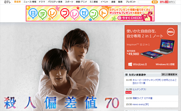 下載 城田優 三浦春馬っぽい 後ろから抱きつきbl8選blニュース城田优 三浦春马的感觉 从后面抱住bl 8选bl新闻 下载ダウンロード 下載 城田優 三浦春馬っぽい 後ろから抱きつきbl8選blニュース城田优 三浦春马的感觉 从后面抱住bl 8选bl新闻 下载ダウンロード