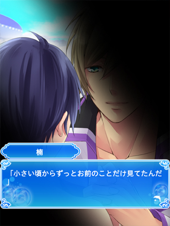 下載 Free 的キャラ続々登場 Blゲーム 青春カレシ 水泳部ルートblニュースfree 的角色陆续登场 Bl游戏 青春男友 游泳部路线bl新闻 下载ダウンロードdownload 百度云