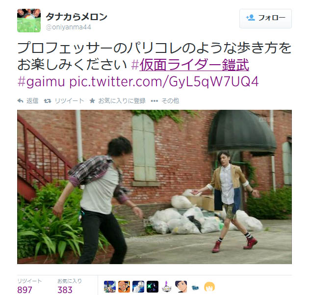 下載 短パン男子 戦極凌馬ライダーの歴史変えるblニュース短裤男 战极凌马骑士的历史改变bl新闻 下载ダウンロードdownload 百度云网盘