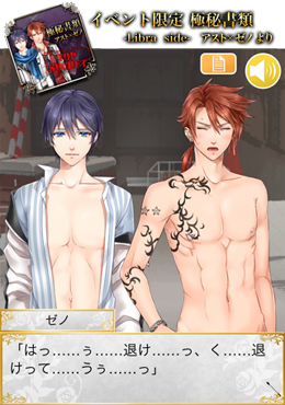 下載 3pイベント みつどもえ 開催中 Blゲーム 悪 下载 Download Otomedream ダウンロード 師 Bl ニュース3p活动正在举办中 Bl游戏 恶魔老师 Bl新闻 下载ダウンロードdownload 百度云网盘 下載 3pイベント みつどもえ 開催中 Blゲーム 悪 下载 Download Otomedream ダウンロード 師 Bl ニュース3p活动正在举办中 Bl游戏 恶魔老师 Bl新闻 下载ダウンロードdownload 百度云网盘
