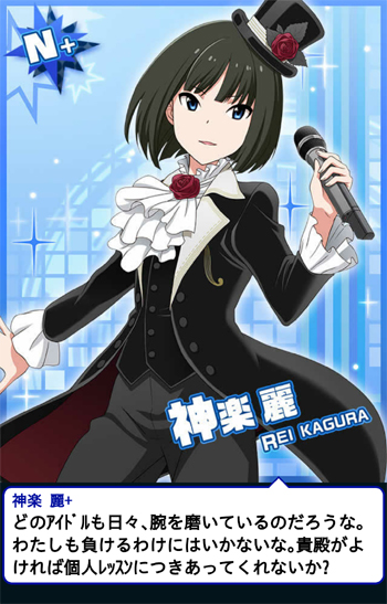 下載 アイドルマスターsidem カップリングのすすめ Blニュース推荐 偶像大师sidem 配对 Bl新闻 下载ダウンロードdownload 百度云网盘 下載 アイドルマスターsidem カップリングのすすめ Blニュース推荐 偶像大师sidem 配对 Bl新闻 下载ダウンロードdownload 百度云网盘