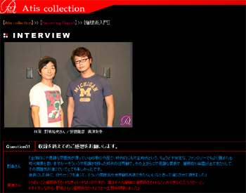 下載 興津和幸 野島裕史が 下载 Download Otomedream ダウンロード 術を込めた ドラマcd 下载 Download Otomedream ダウンロード 術入門 Blニュース兴津和幸 野岛裕史的 下载 Download Otomedream ダウンロード 术 电视剧cd 下載 興津和幸 野島裕史が 下载 Download Otomedream ダウンロード 術を込めた ドラマcd 下载 Download Otomedream ダウンロード 術入門 Blニュース兴津和幸 野岛裕史的 下载 Download Otomedream ダウンロード 术 电视剧cd