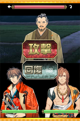 下載 天下に男色に大忙し Blゲーム 魔王信長乱世に萌ゆ Android版登場blニュース天下忙于男色 Bl游戏 魔王信长乱世萌ゆ Android版登场bl新闻 下载ダウンロード 下載 天下に男色に大忙し Blゲーム 魔王信長乱世に萌ゆ Android版登場blニュース天下忙于男色 Bl游戏 魔王信长乱世萌ゆ Android版登场bl新闻 下载ダウンロード