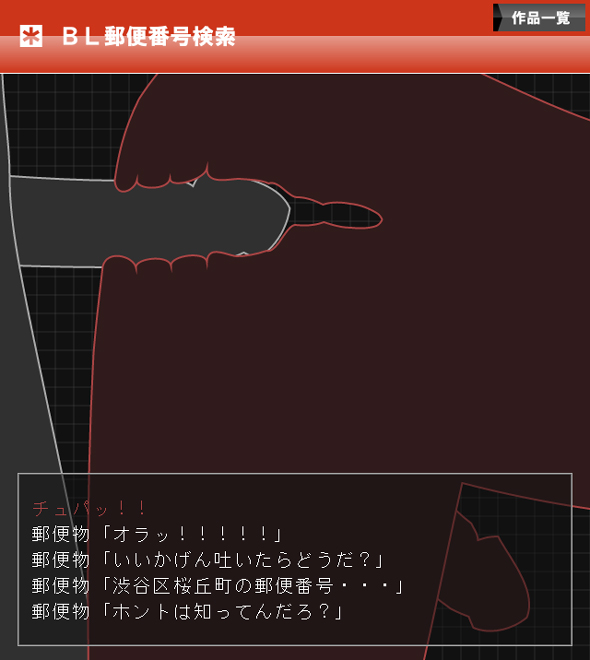 下載 ちるちる重 下载 Download Otomedream ダウンロード Lニュース14 11位 位blニュース七彩重 下载 Download Otomedream ダウンロード L新闻14第11名 名bl新闻 下载ダウンロードdownload 百度云网盘 下載 ちるちる重 下载 Download Otomedream ダウンロード Lニュース14 11位 位blニュース七彩重 下载 Download Otomedream ダウンロード L新闻14第11名 名bl新闻 下载ダウンロードdownload 百度云网盘