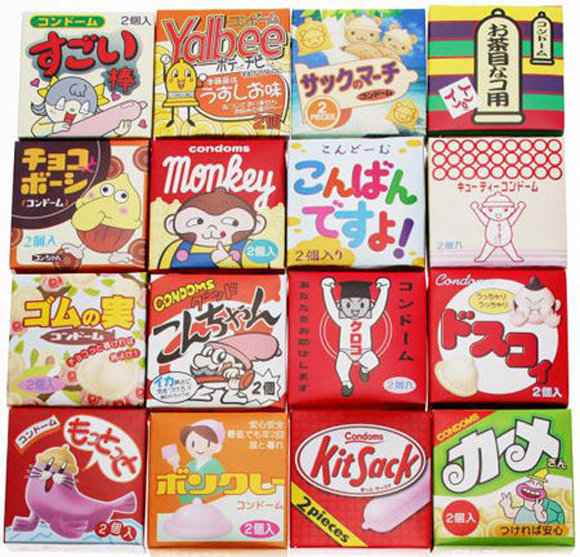 下載 面白コンドーム事情17 Blニュース有趣 下载 Download Otomedream ダウンロード 情况17 Bl新闻 下载ダウンロードdownload 百度云网盘