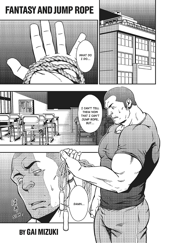 コンプリート 児雷也漫画家 コンプリート 児雷也漫画家