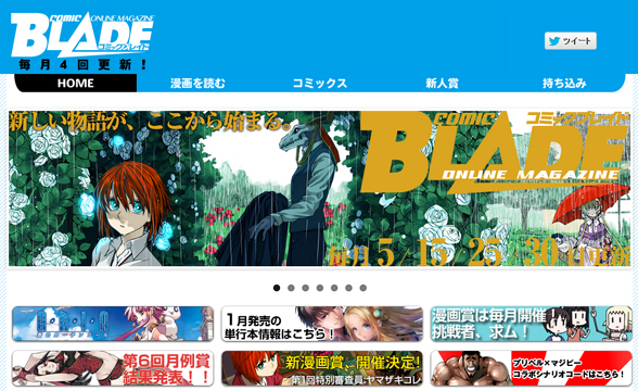 下載 ガチムチおっさん魔女っ子と少年魔女っ子がコラボblニュース贪婪大叔魔女与少年魔女共同合作的bl新闻 下载ダウンロードdownload 百度云网盘 下載 ガチムチおっさん魔女っ子と少年魔女っ子がコラボblニュース贪婪大叔魔女与少年魔女共同合作的bl新闻 下载ダウンロードdownload 百度云网盘