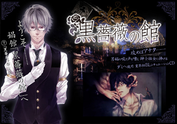 下載 これはもうダミーチンコマイク Cv 沖野靖広の 下载 Download Otomedream ダウンロード 受をイカせまくろうblニュース这已经是伪小鸡麦克风了 Cv 冲野靖广受