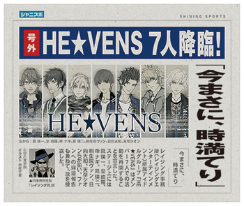 下載 うた腐リ アニメ第3期終了blニュース动画第3期结束bl新闻 下载ダウンロードdownload 百度云网盘