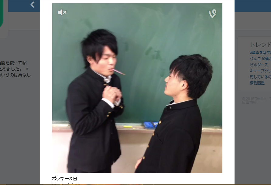 下載 三次元男子のはじめてのチュウ 集めましたblニュース三次元男子的第一个chu 收集了bl新闻 下载ダウンロードdownload 百度云网盘 下載 三次元男子のはじめてのチュウ 集めましたblニュース三次元男子的第一个chu 收集了bl新闻 下载ダウンロードdownload 百度云网盘