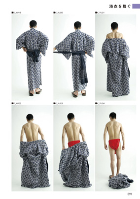 下載 和服に赤ふんどしも 男の 下载 Download Otomedream ダウンロード ポーズ集 新画像blニュース和服配上红色兜裆布 男人的 下载 Download Otomedream ダウンロード 姿势集 新图像bl新闻 下载ダウンロード 下載 和服に赤ふんどしも 男の 下载 Download Otomedream ダウンロード ポーズ集 新画像blニュース和服配上红色兜裆布 男人的 下载 Download Otomedream ダウンロード 姿势集 新图像bl新闻 下载ダウンロード
