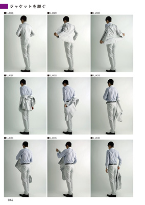 下載 和服に赤ふんどしも 男の 下载 Download Otomedream ダウンロード ポーズ集 新画像blニュース和服配上红色兜裆布 男人的 下载 Download Otomedream ダウンロード 姿势集 新图像bl新闻 下载ダウンロード