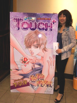 下載 下载 Download Otomedream ダウンロード 人漫画家に直撃インタビュー Blにハマったのは日本漫画の同人誌 Blニュース直接采访 下载 Download Otomedream ダウンロード 漫画家 沉迷于bl的是日本漫画的同人志 Bl新闻 下载ダウンロード