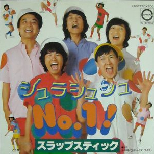 下載 テストにでるよ 男xing声優ユニットの歴史blニュース我会去考试的 男xing声优组合的历史bl新闻 下载ダウンロードdownload 百度云网盘 下載 テストにでるよ 男xing声優ユニットの歴史blニュース我会去考试的 男xing声优组合的历史bl新闻 下载ダウンロードdownload 百度云网盘
