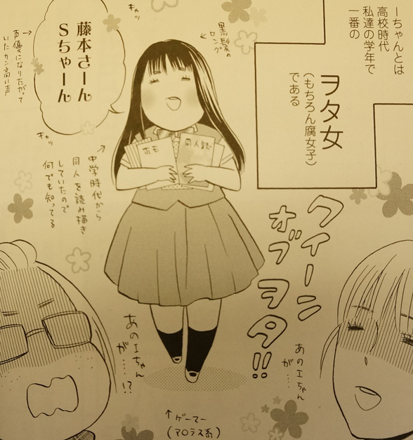 下載 マイナー腐女子あるあるblニュース腐女有的bl新闻 下载ダウンロードdownload 百度云网盘 下載 マイナー腐女子あるあるblニュース腐女有的bl新闻 下载ダウンロードdownload 百度云网盘