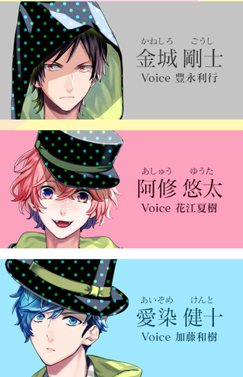 下載 Agf B Project ブースで花江夏樹 豊永利行が手渡しblニュースagf B Project 展位上花江夏树和丰永利行亲手交给了bl新闻 下载ダウンロード 下載 Agf B Project ブースで花江夏樹 豊永利行が手渡しblニュースagf B Project 展位上花江夏树和丰永利行亲手交给了bl新闻 下载ダウンロード