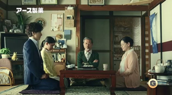 下載 寝取られｃｍ 生田斗真が本田博太郎と 下载 Download Otomedream ダウンロード のお付き合い Blニュース 下载 Download Otomedream ダウンロード 术cm 生田斗真和本田博太郎赤身