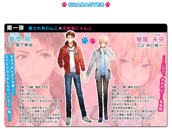 下載 幼なじみ同士の初お泊りが聴ける オリジナルblcd 愛はじ Blニュース可以听到青梅竹马的初次住宿 原创blcdbl新闻 下载ダウンロードdownload 百度云网盘