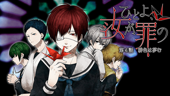 下載 美少年 修道院 背徳 下载 Download Otomedream ダウンロード な脱出ゲヱムに酔い痴れろ Bl ニュース美少年 修道院 背德 沉醉于唯美的逃出游戏吧 Bl新闻 下载ダウンロード 下載 美少年 修道院 背徳 下载 Download Otomedream ダウンロード な脱出ゲヱムに酔い痴れろ Bl ニュース美少年 修道院 背德 沉醉于唯美的逃出游戏吧 Bl新闻 下载ダウンロード