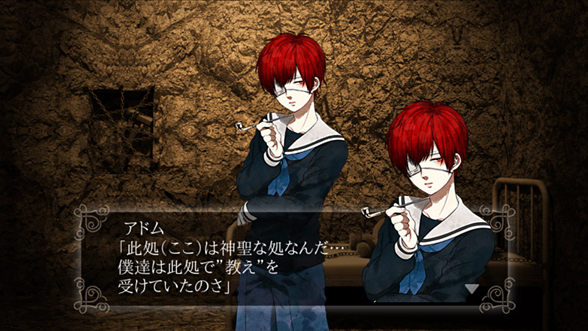 下載 美少年 修道院 背徳 下载 Download Otomedream ダウンロード な脱出ゲヱムに酔い痴れろ Blニュース美少年 修道院 背德 沉醉于唯美的逃出游戏吧 Bl新闻 下载ダウンロード